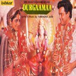 Durgaamaa - Hemlata Song Download